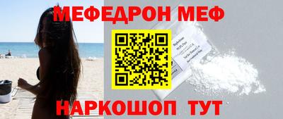 героин Гусиноозёрск