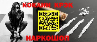 jwh Гусь-Хрустальный