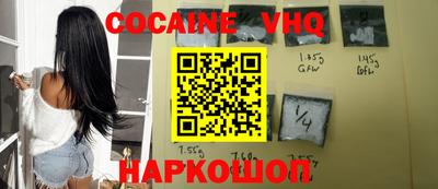 jwh Гусь-Хрустальный