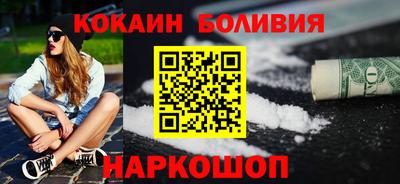 МДМА Гусев