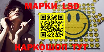 героин Гусиноозёрск