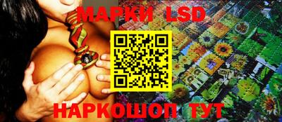 героин Гусиноозёрск