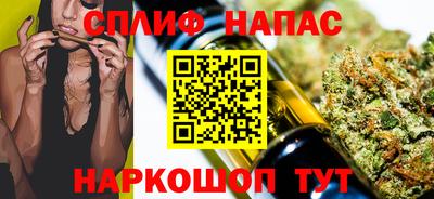 МДМА Гусев