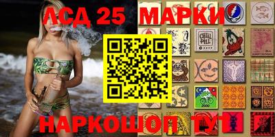 МДМА Гусев