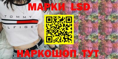 героин Гусиноозёрск