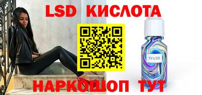 героин Гусиноозёрск