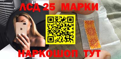 героин Гусиноозёрск