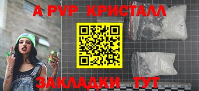jwh Гусь-Хрустальный