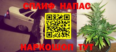 МДМА Гусев