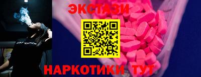 jwh Гусь-Хрустальный
