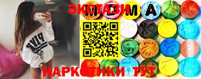 героин Гусиноозёрск