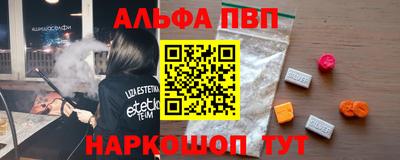 МДМА Гусев