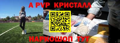 jwh Гусь-Хрустальный