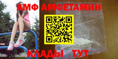 МДМА Гусев
