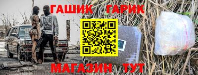 jwh Гусь-Хрустальный