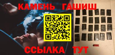 МДМА Гусев