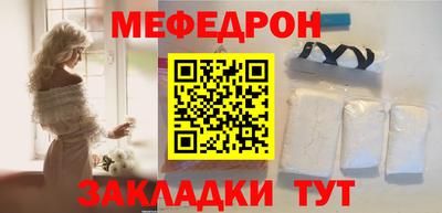 jwh Гусь-Хрустальный