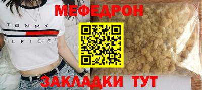 героин Гусиноозёрск