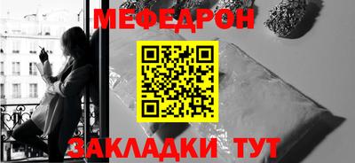 героин Гусиноозёрск