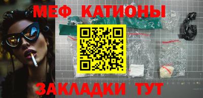 героин Гусиноозёрск
